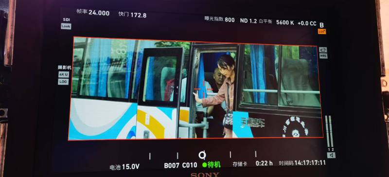 资阳广告片制作：文旅项目专属，用故事化镜头讲好城市与景区魅力！